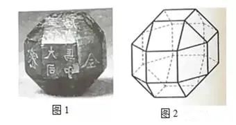 微信图片_20220718233439