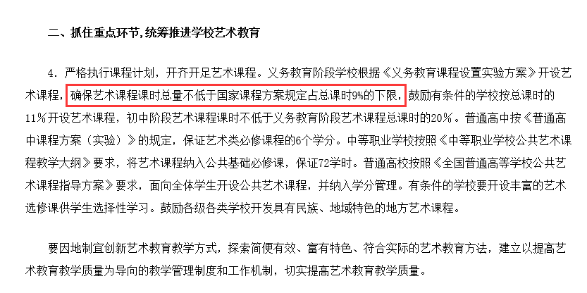 微信图片_20220718233437