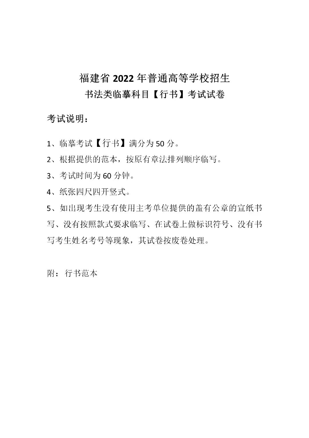 微信图片_20220721230025